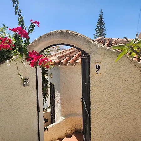Almendros Apartment