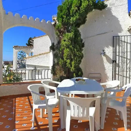 Almendros Apartment *